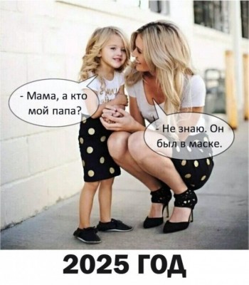 16.jpg (93.45 КБ) 3600 просмотров 16.jpg