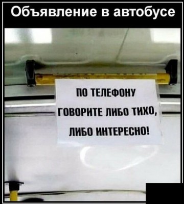 14.jpg (80.09 КБ) 3556 просмотров 14.jpg