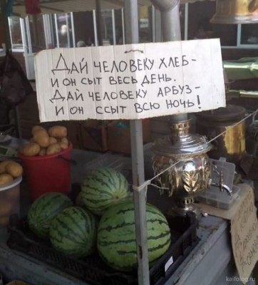 12.jpeg (89.85 КБ) 3429 просмотров 12.jpeg