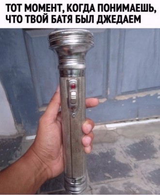 14.jpg (121.37 КБ) 3429 просмотров 14.jpg