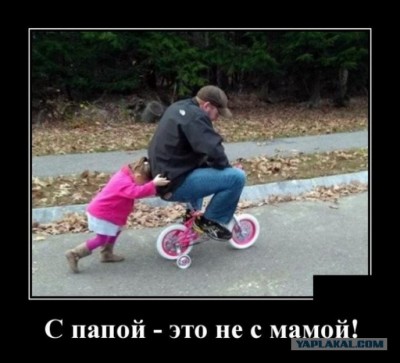 15.jpg (102.48 КБ) 3424 просмотра 15.jpg