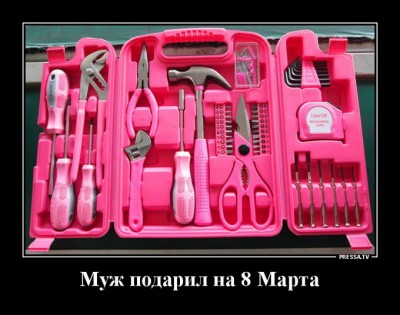 12.jpg (116.22 КБ) 3283 просмотра 12.jpg