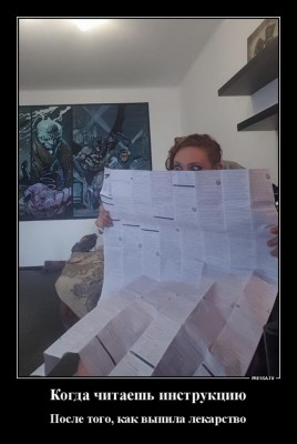 11.jpg (65 КБ) 3296 просмотров 11.jpg