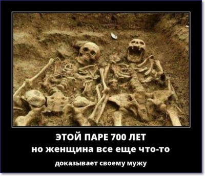 17.jpg (67.76 КБ) 3306 просмотров 17.jpg