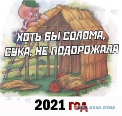 13.jpg (108.82 КБ) 3311 просмотров 13.jpg