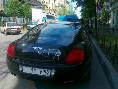 12.jpg (97.01 КБ) 4422 просмотра 12.jpg