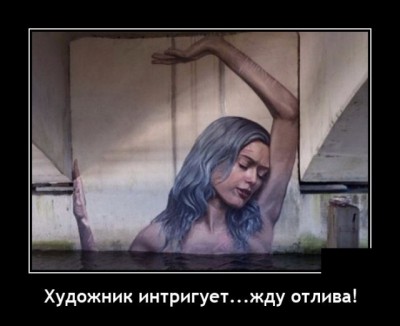 11.jpg (49.11 КБ) 4427 просмотров 11.jpg