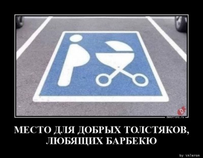 12.jpg (68.17 КБ) 4403 просмотра 12.jpg