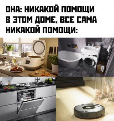 16.jpg (102.49 КБ) 4411 просмотров 16.jpg