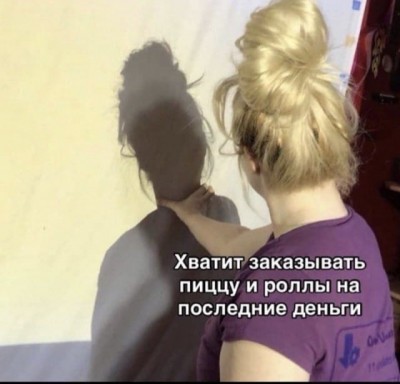 16.jpg (47.93 КБ) 4300 просмотров 16.jpg