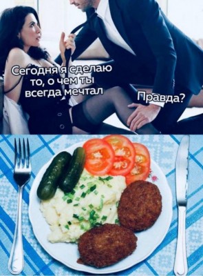 12.jpg (85.67 КБ) 4299 просмотров 12.jpg