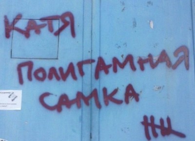 14.jpg (50.98 КБ) 4292 просмотра 14.jpg