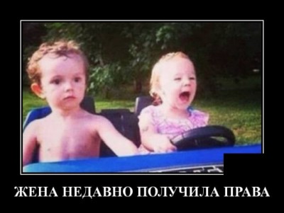 12.jpg (47.83 КБ) 4196 просмотров 12.jpg