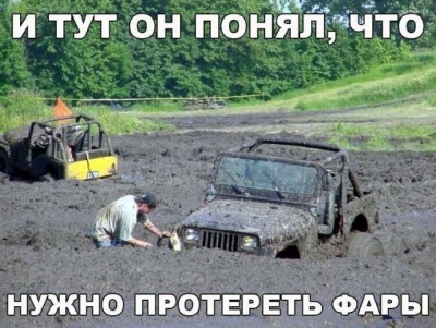 15.jpg (115.53 КБ) 4114 просмотров 15.jpg