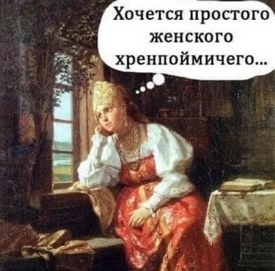 14.jpg (125.98 КБ) 4114 просмотров 14.jpg