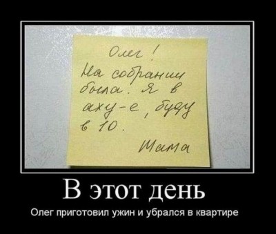 1345.jpg (69.76 КБ) 4803 просмотра 1345.jpg