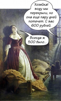 16.jpg (94.06 КБ) 4689 просмотров 16.jpg