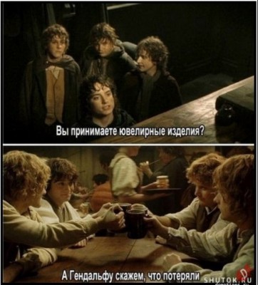 15.jpg (114.71 КБ) 4663 просмотра 15.jpg