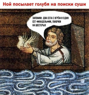 17.jpg (85.51 КБ) 4664 просмотра 17.jpg