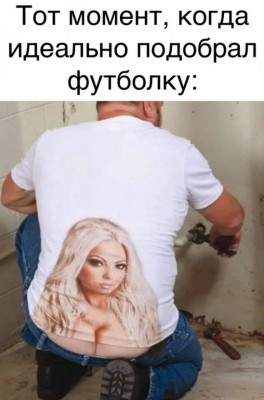 16.jpg (91.25 КБ) 4578 просмотров 16.jpg