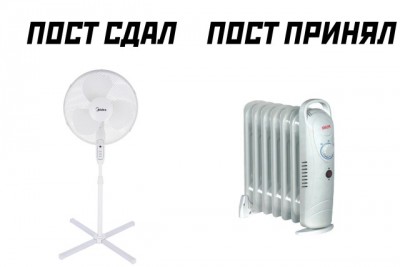 12.jpg (26.13 КБ) 4578 просмотров 12.jpg