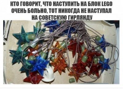 14.jpg (106.91 КБ) 4486 просмотров 14.jpg