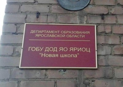 17.jpg (64.2 КБ) 4519 просмотров 17.jpg