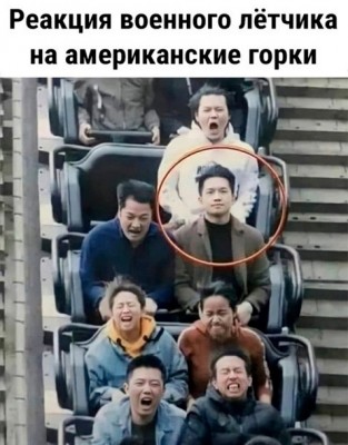 16.jpg (120.5 КБ) 4081 просмотр 16.jpg