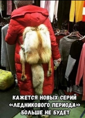 15.jpg (117.42 КБ) 4080 просмотров 15.jpg