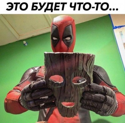 15.jpg (60.31 КБ) 4039 просмотров 15.jpg