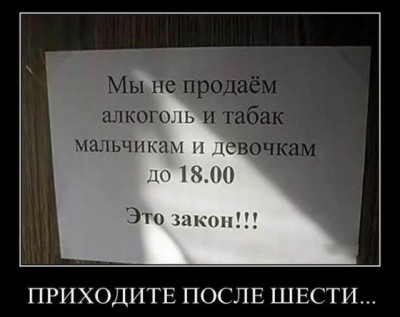 13.jpg (55.61 КБ) 4014 просмотров 13.jpg