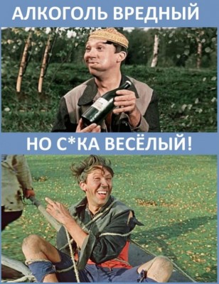 15.jpg (90.73 КБ) 3950 просмотров 15.jpg