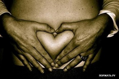 love-5.jpg (46.48 КБ) 3935 просмотров love-5.jpg