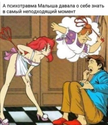 13.jpg (71.54 КБ) 3675 просмотров 13.jpg