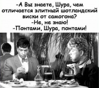 13.jpg (82.84 КБ) 4464 просмотра 13.jpg