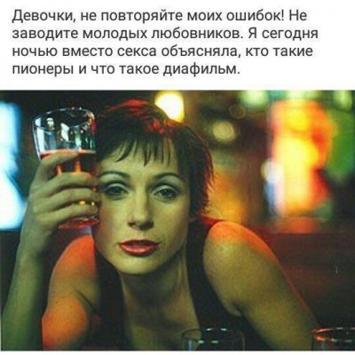 888.jpg (42.42 КБ) 4464 просмотра 888.jpg