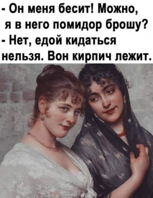 11.jpg (39.79 КБ) 4431 просмотр 11.jpg