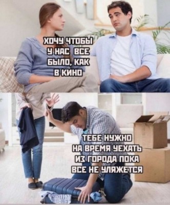 13.jpg (102.57 КБ) 4532 просмотра 13.jpg