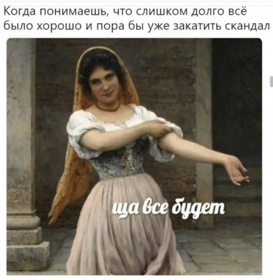 11.jpg (80.43 КБ) 4491 просмотр 11.jpg