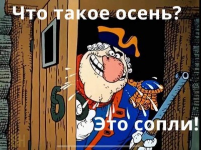 13.jpg (100.8 КБ) 4492 просмотра 13.jpg