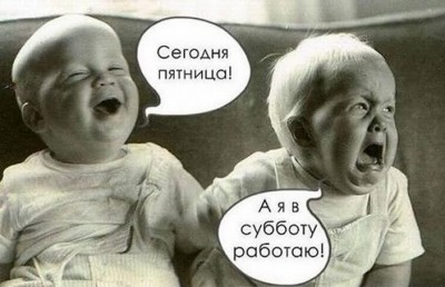 16.jpg (98.05 КБ) 4493 просмотра 16.jpg