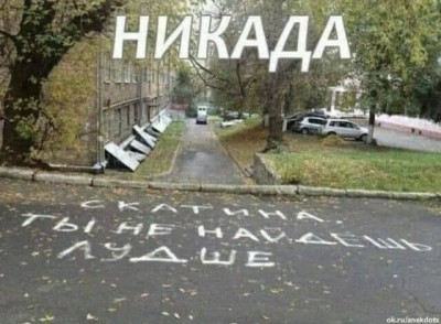 16.jpg (81.45 КБ) 4209 просмотров 16.jpg