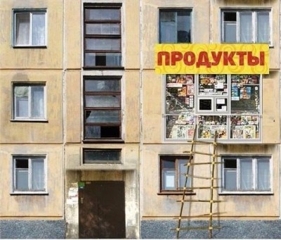 17.jpg (67.59 КБ) 4352 просмотра 17.jpg