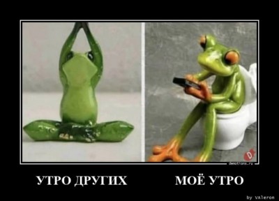 11.jpg (51.5 КБ) 4145 просмотров 11.jpg