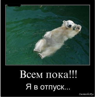 16.jpg (36.64 КБ) 4104 просмотра 16.jpg