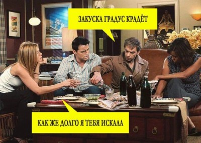 13.jpg (98.26 КБ) 3756 просмотров 13.jpg