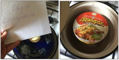 12.jpg (73.84 КБ) 3727 просмотров 12.jpg