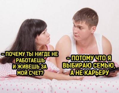 14.jpg (97.95 КБ) 3524 просмотра 14.jpg