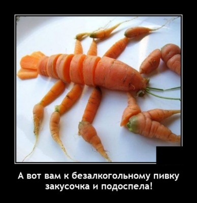 13.jpg (67.58 КБ) 3524 просмотра 13.jpg