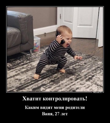 11.jpg (74.07 КБ) 3370 просмотров 11.jpg